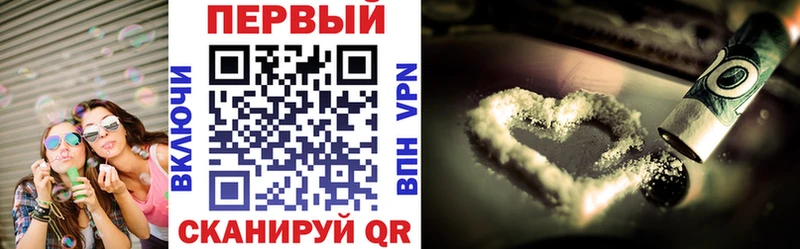 ОМГ ОМГ   сколько стоит  Спас-Клепики  АМФ Розовый 
