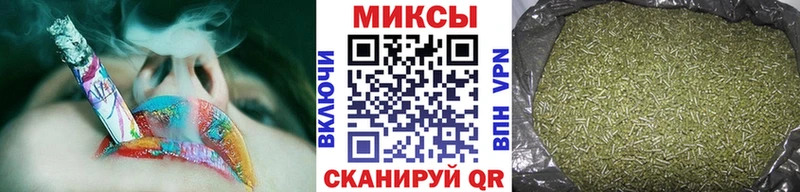 БУТИРАТ BDO  хочу наркоту  kraken маркетплейс  Спас-Клепики 
