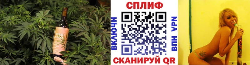 магазин    Спас-Клепики  Еда ТГК марихуана 