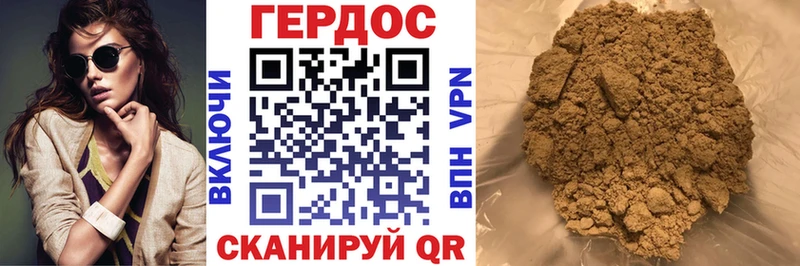 где можно купить   МЕГА вход  ГЕРОИН VHQ  Спас-Клепики 