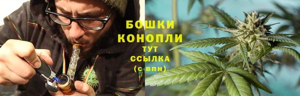 амфетамин Покров