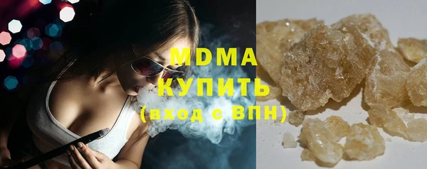 не бодяженный Протвино