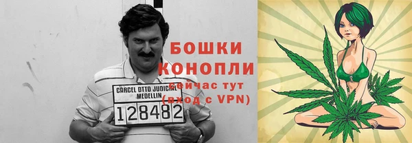не бодяженный Протвино