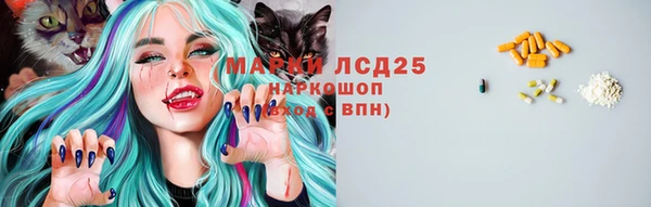 мдпв Пролетарск
