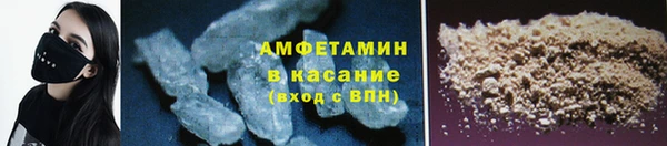 прущие крисы Покровск