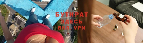 марки lsd Покачи