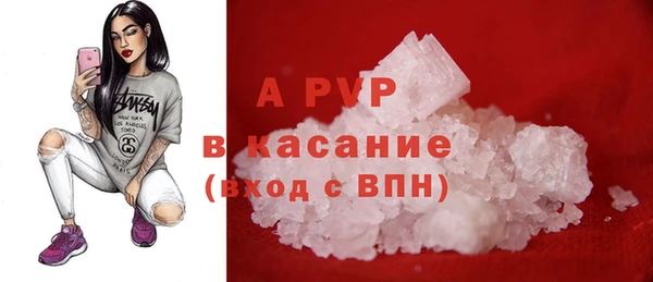 амфетамин Покров