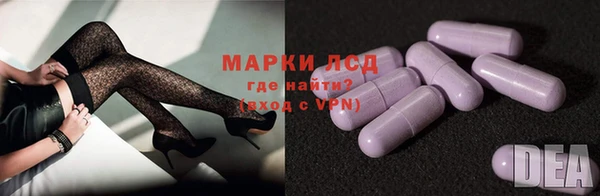мдпв Пролетарск