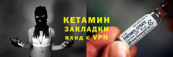 спайс Приозерск