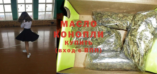 амфетамин Покров