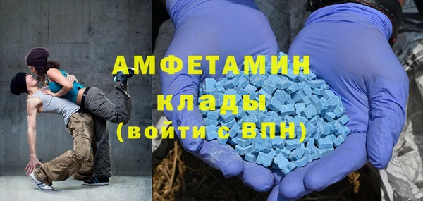 мдпв Пролетарск