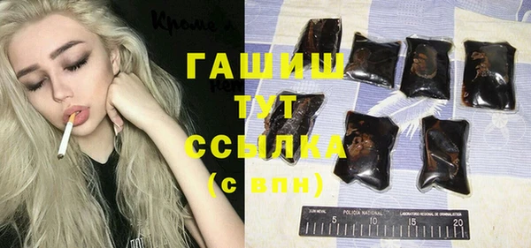 не бодяженный Протвино