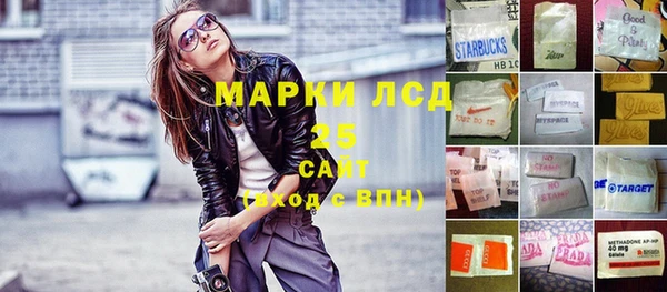 круглые Железногорск-Илимский