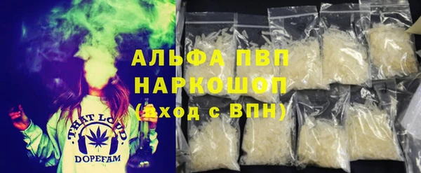 не бодяженный Протвино