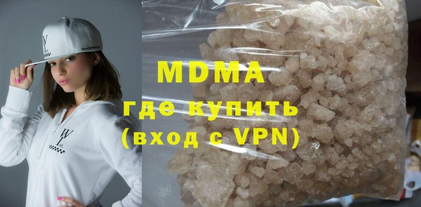 мдпв Пролетарск