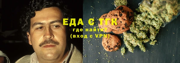 марки lsd Покачи