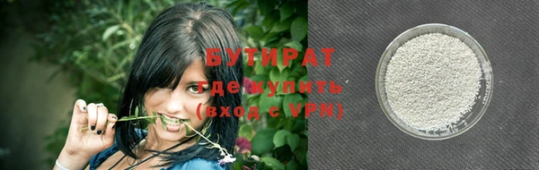 марки lsd Покачи