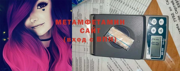 мдпв Пролетарск